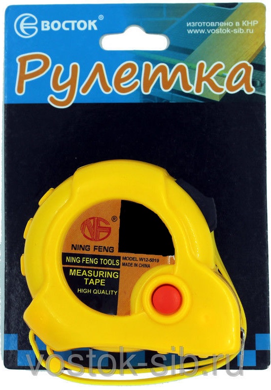 Рулетка "Восток" 3 м.