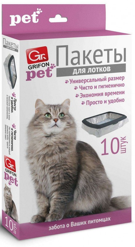 Пакеты для кошачьих лотков Grifon, 10 штук в рулоне