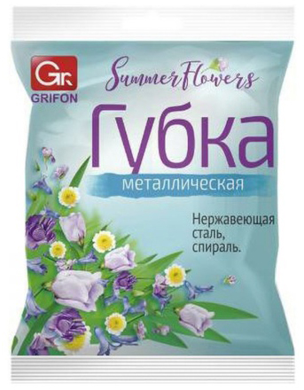 Губка из нержавеющей стали Grifon