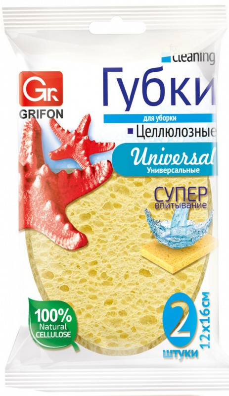 Губка целлюлозная Grifon овальная, 2 шт.