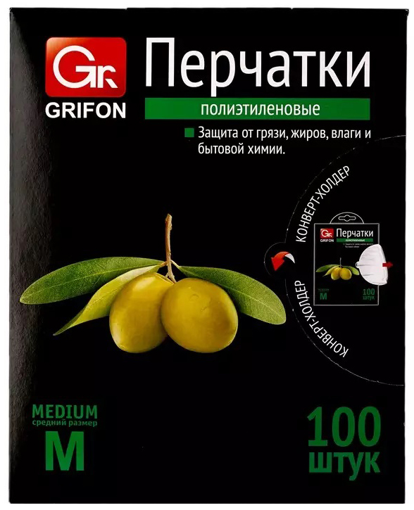 Перчатки полиэтиленовые Grifon М, 100 шт.
