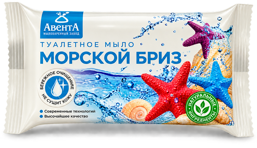 Мыло туалетное "Морской бриз" 90 г.
