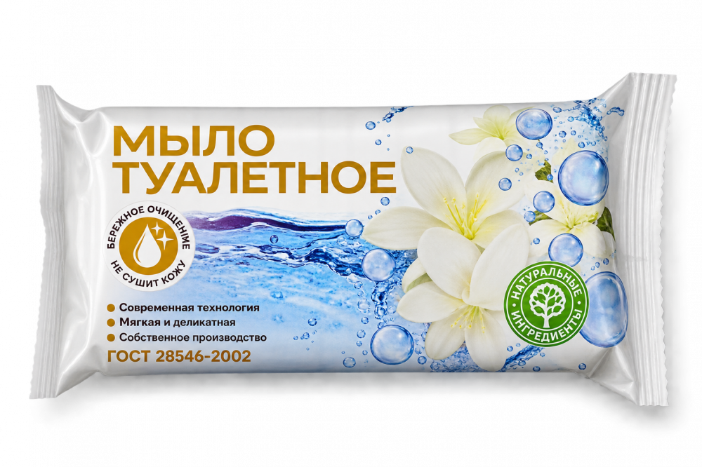 Мыло туалетное, 90 г.