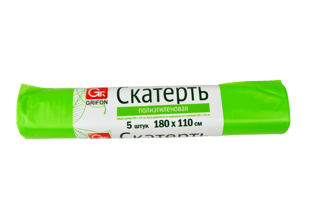 Скатерть праздничная 110*180